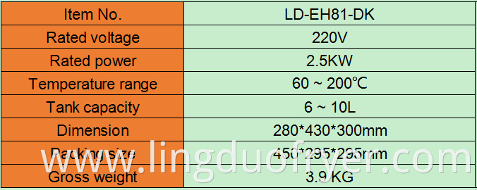 6L electric fryer product details